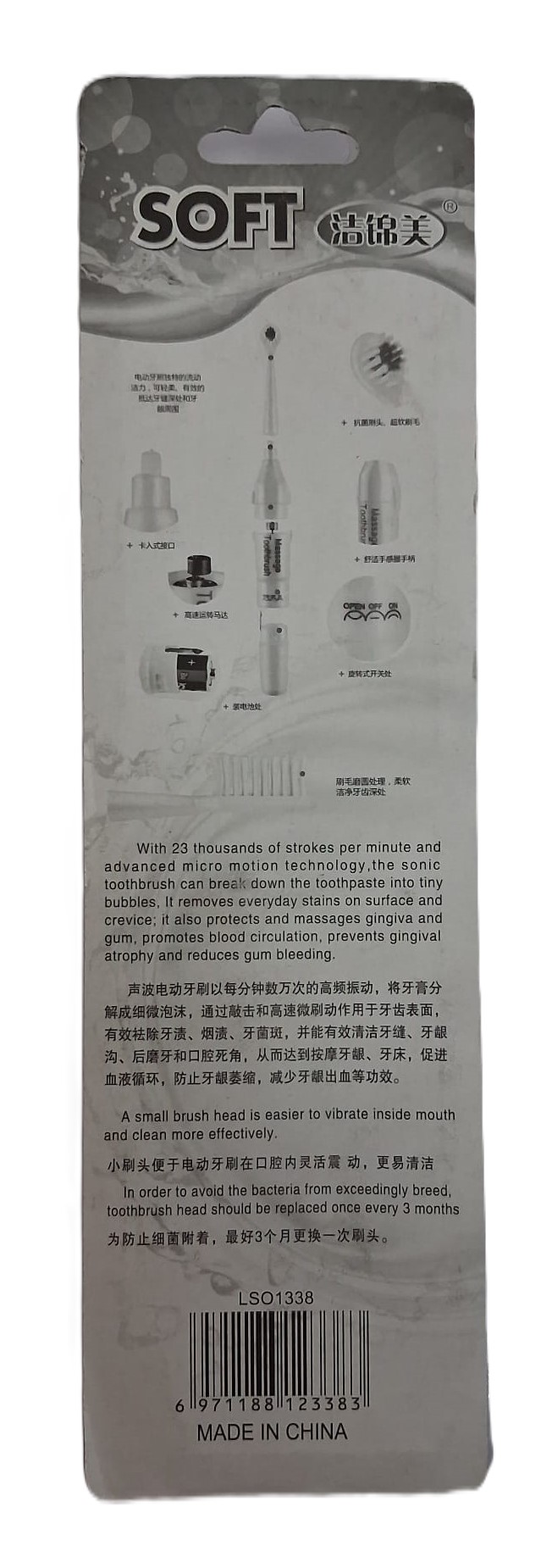SOFT Massage Toothbrush Pilli Diş Fırçası ve 3 Yedek Başlık Seti - Görsel 2