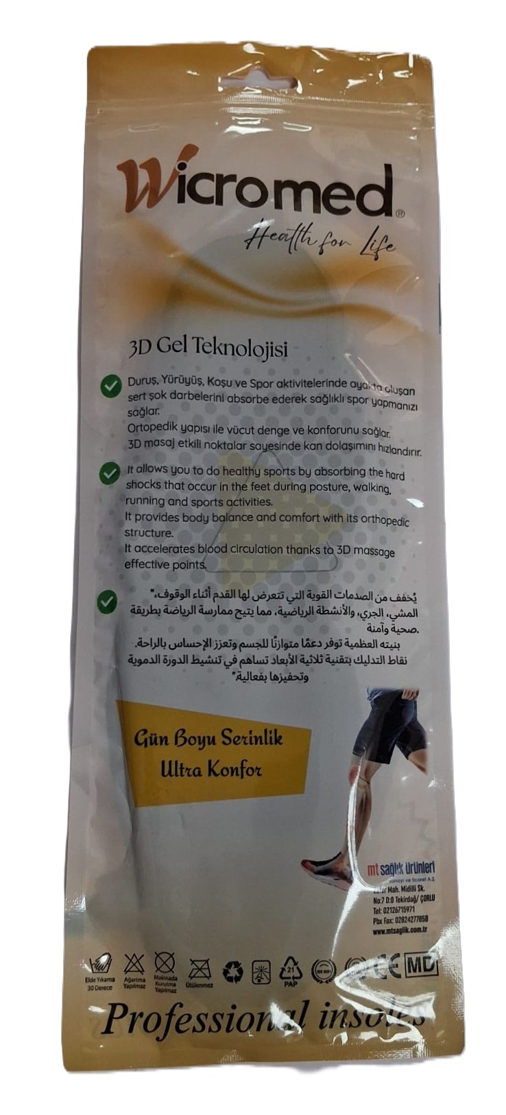 Wicromed MT7035 Royal Jel Ortopedik Tabanlık 41-42 - Görsel 2