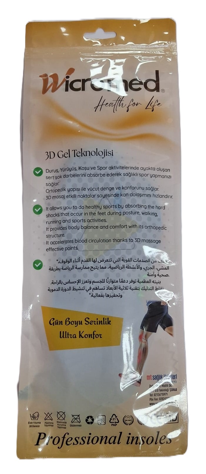 Wicromed MT7033 Winter Yünlü Jel Ortopedik Tabanlık 37-38 - Görsel 2