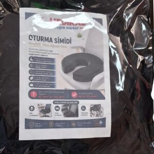 Medikal Sağlık Market Ergonomik Oturma Simidi